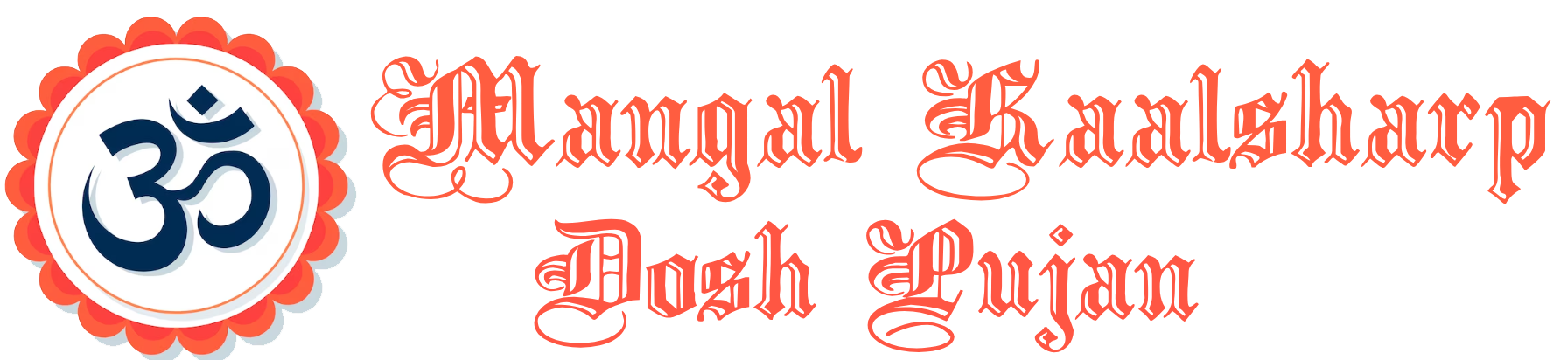 Mangal Kaal Sarp Dosh Pujan Logo