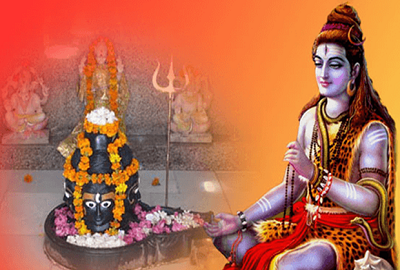 महामृत्युंजय जाप उज्जैन