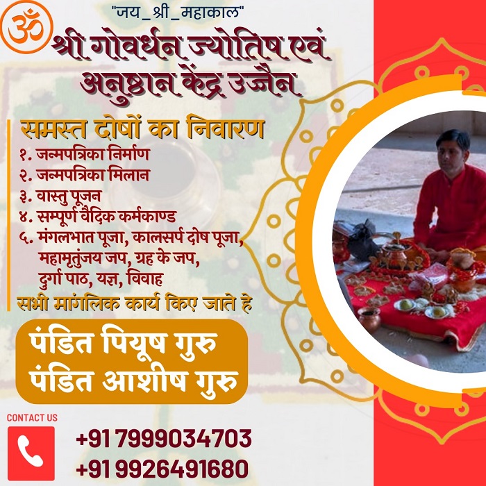 Home Interior in Delhi